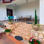 شقة Paradiso