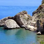 شقة Paradiso