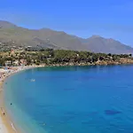 شقة Paradiso